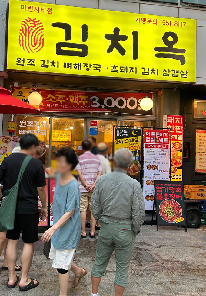 우측 이미지 1